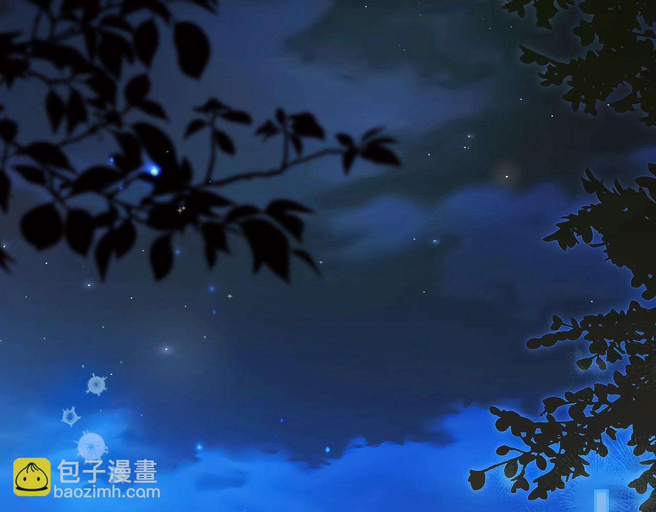 第127话 不够坦诚4