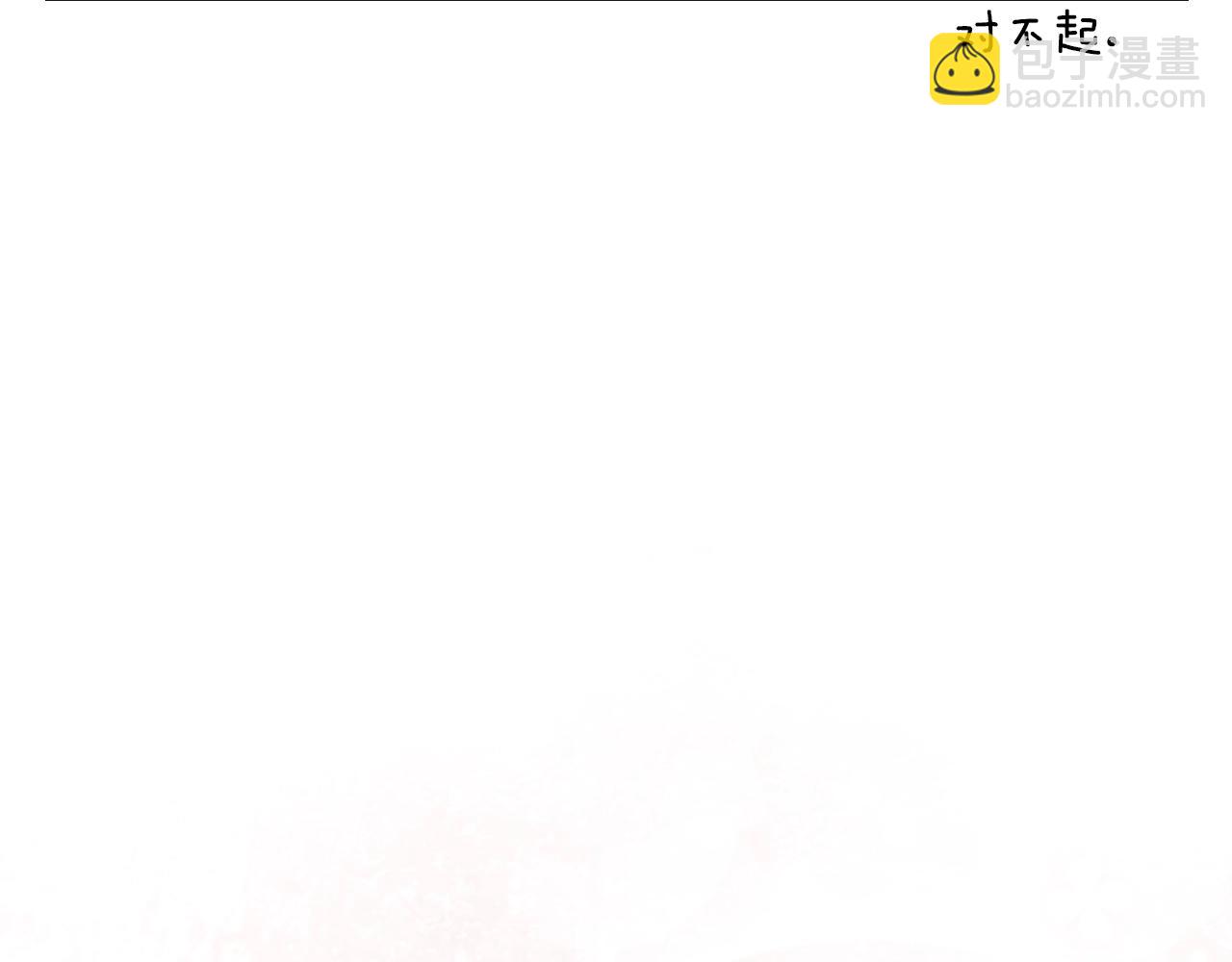 第127话 不够坦诚43