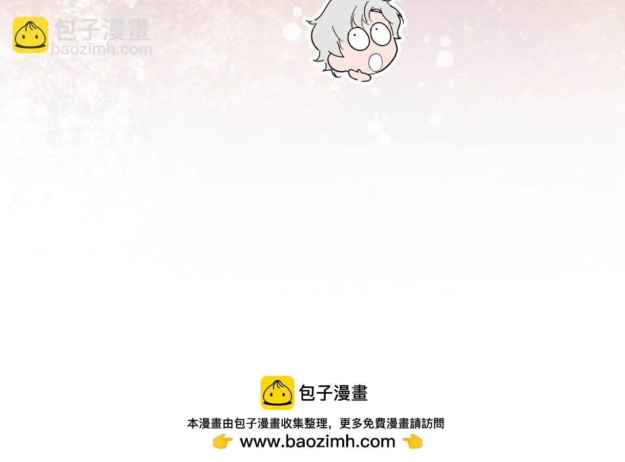 第127话 不够坦诚49