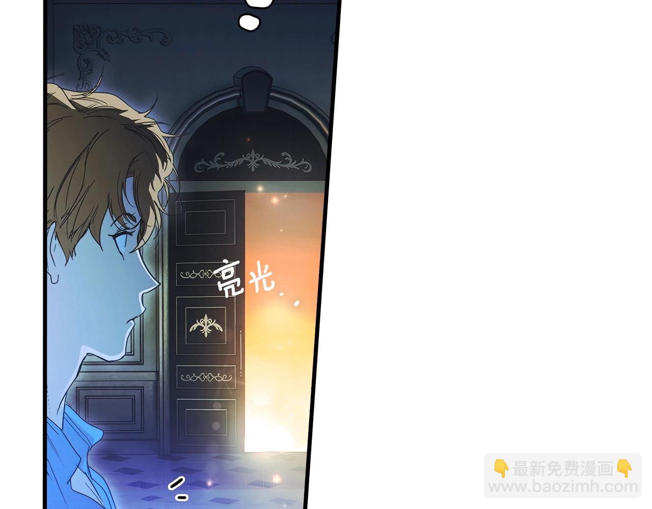 第127话 不够坦诚55