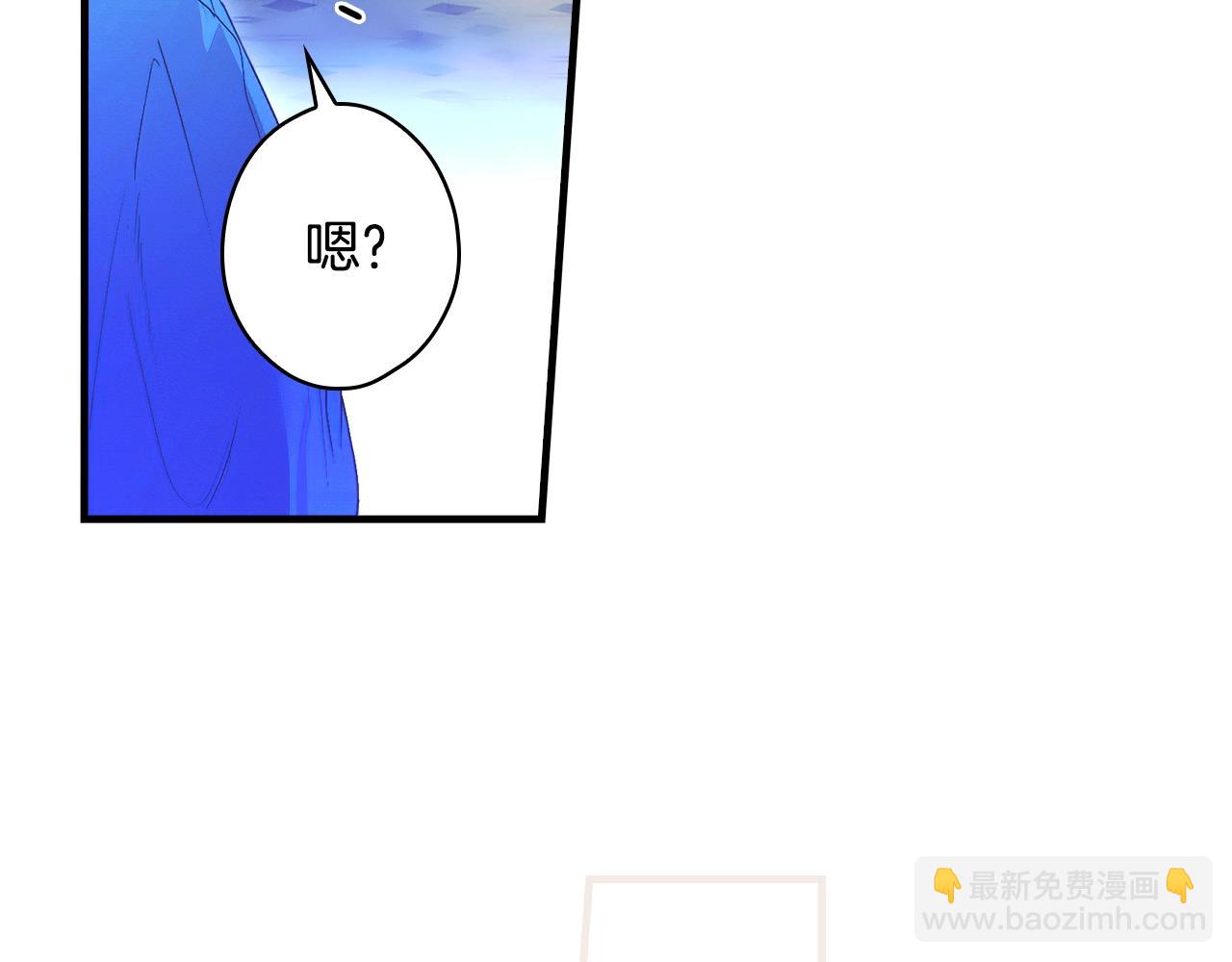 第127话 不够坦诚56