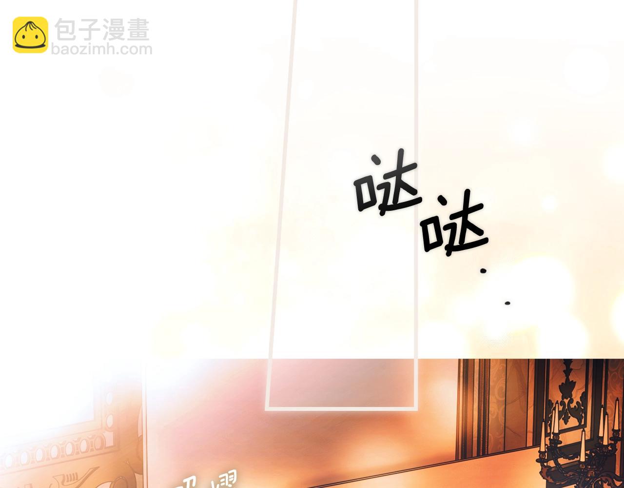 第127话 不够坦诚57