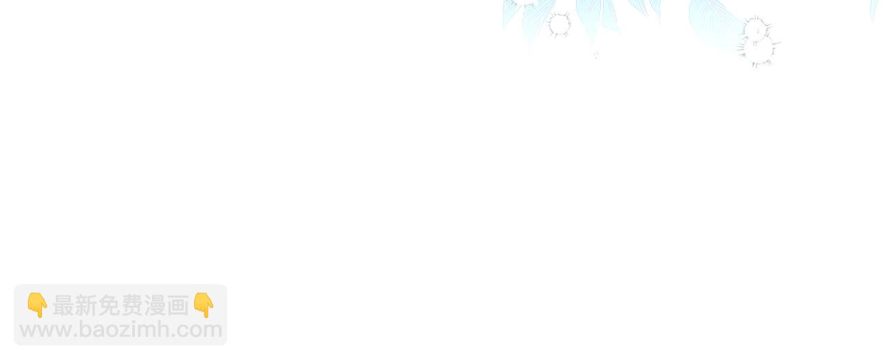 第127话 不够坦诚6