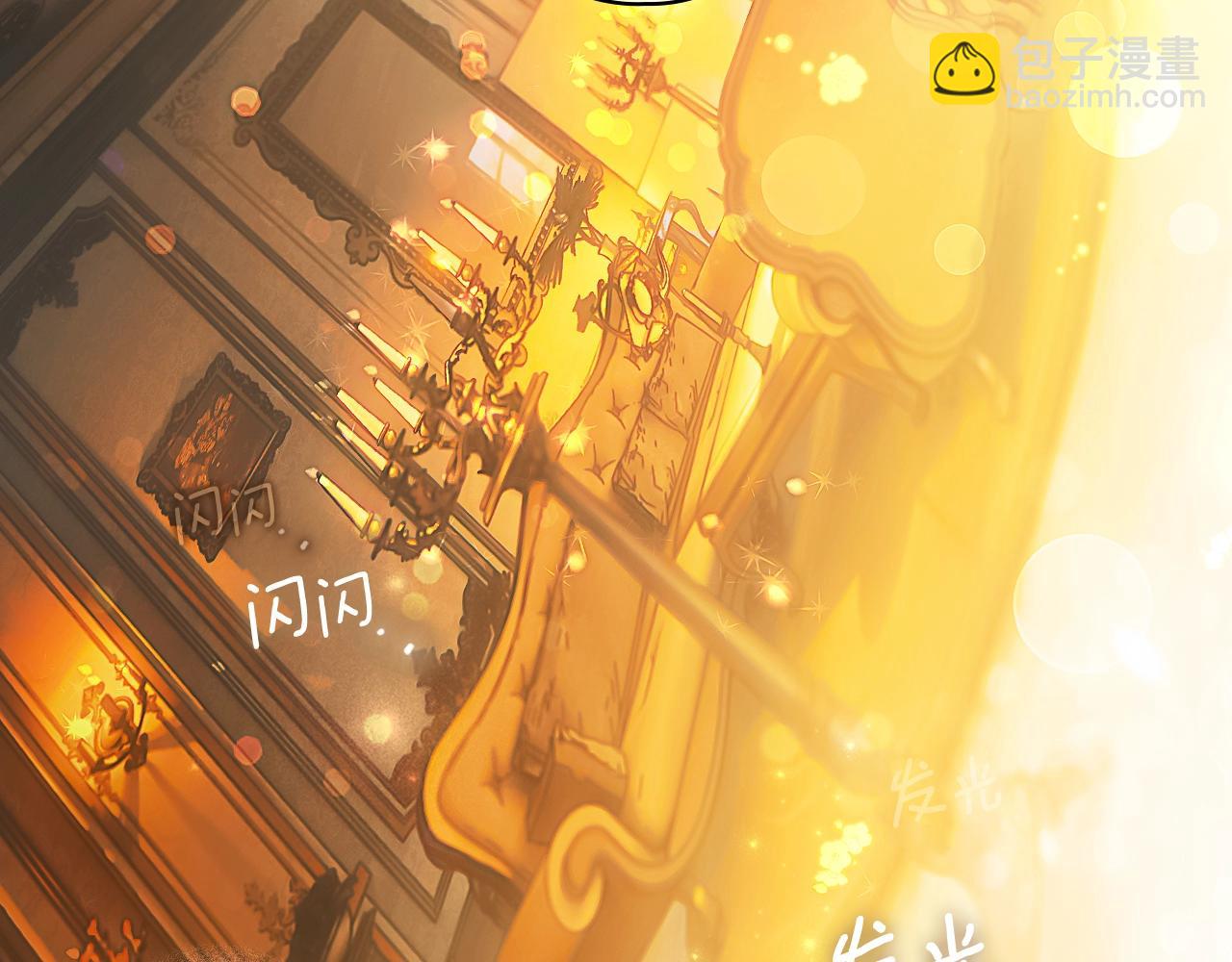第127话 不够坦诚62