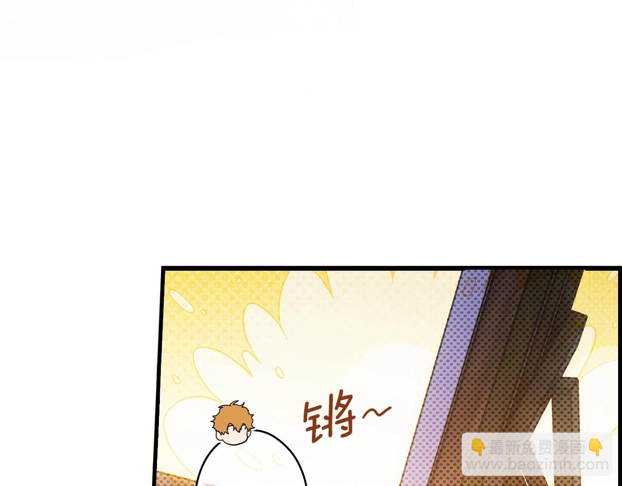 第127话 不够坦诚69