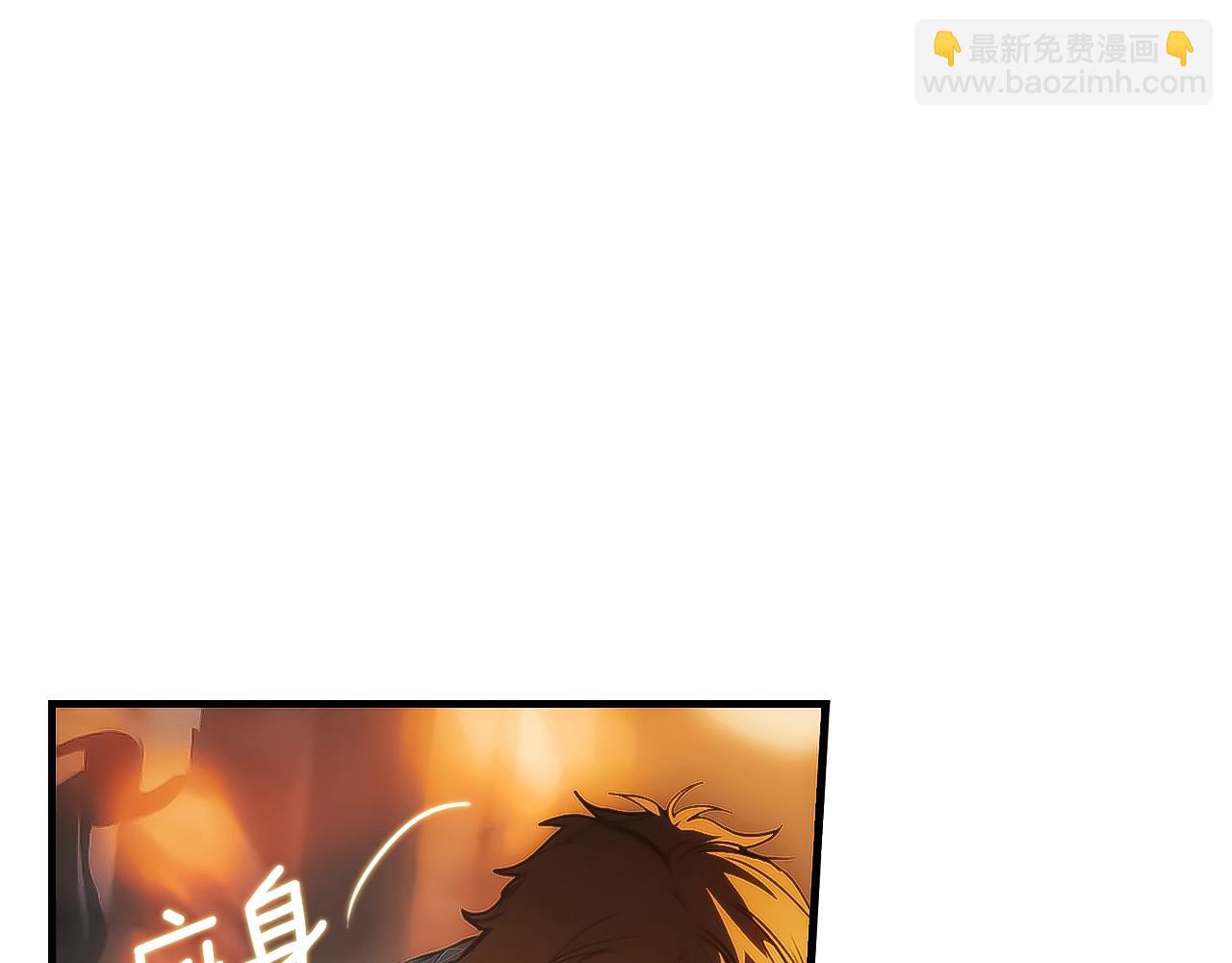 第127话 不够坦诚71