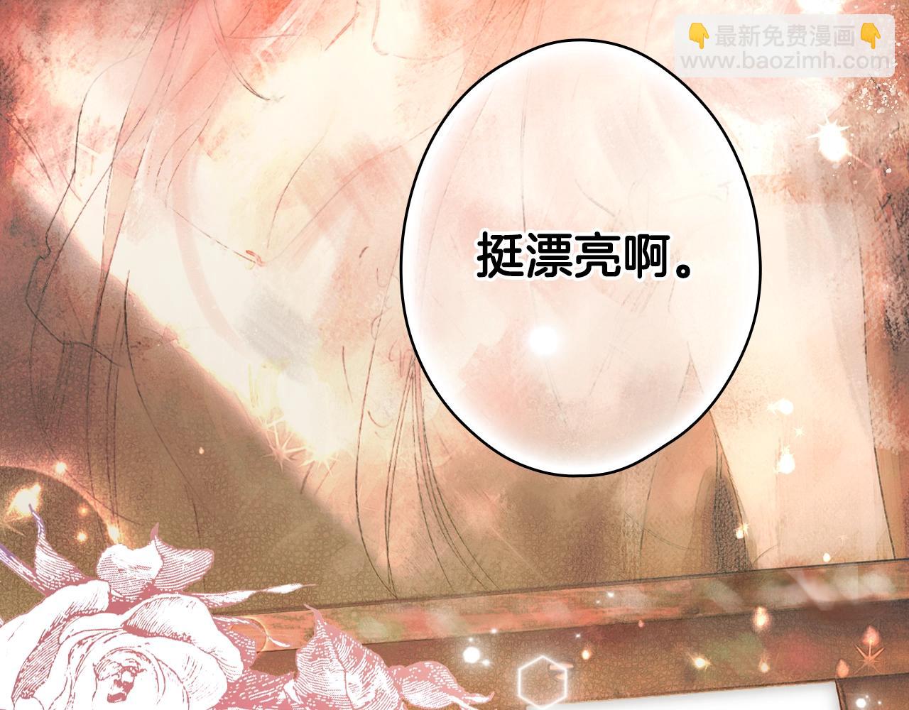 第127话 不够坦诚77