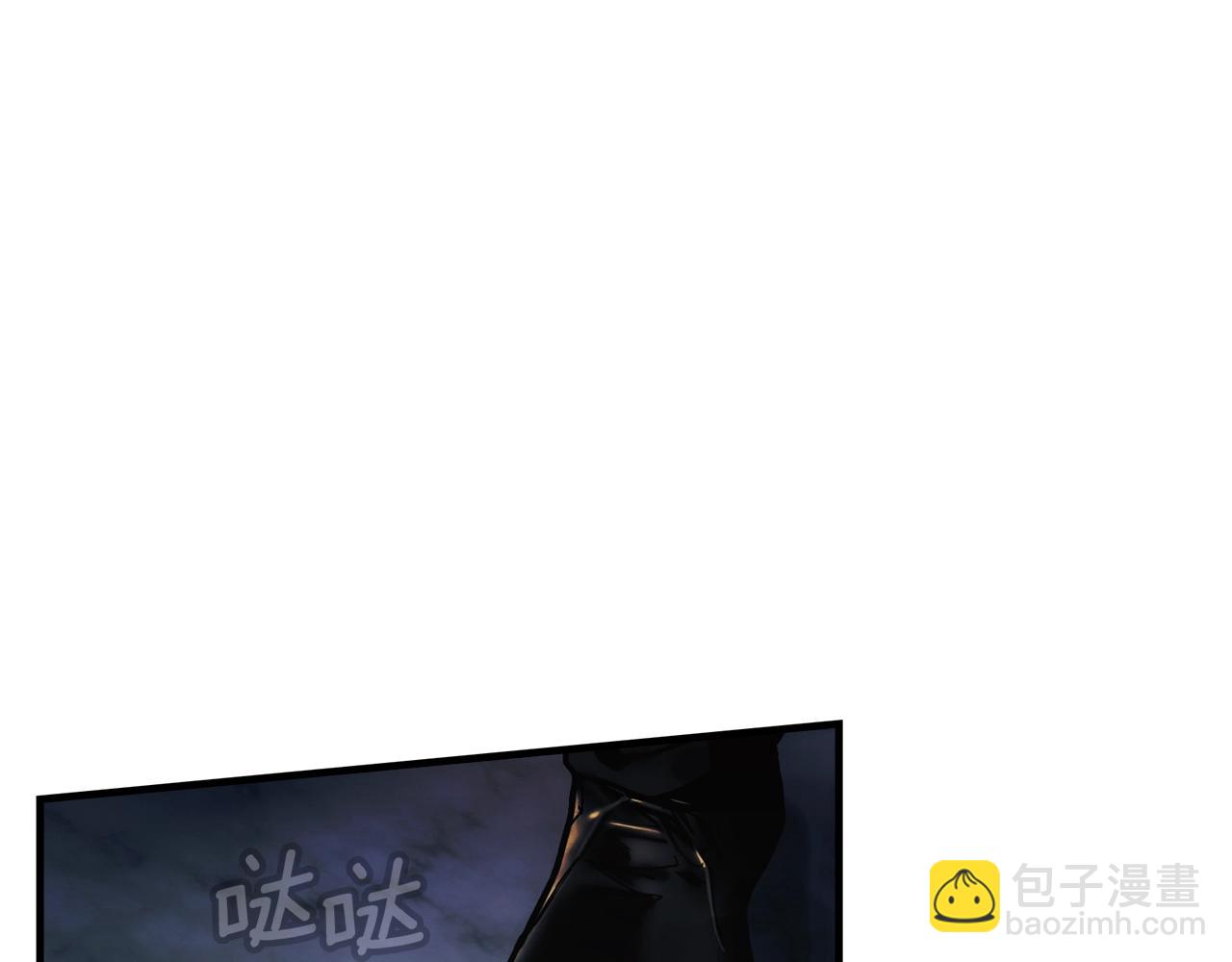 第127话 不够坦诚83