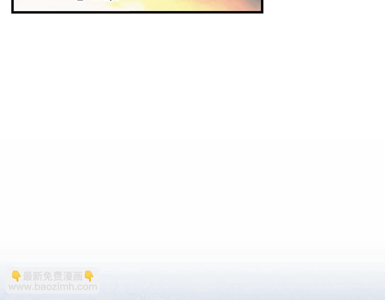 第127话 不够坦诚85