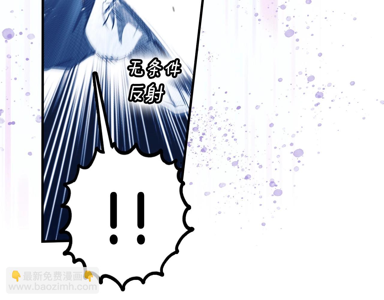 第127话 不够坦诚91