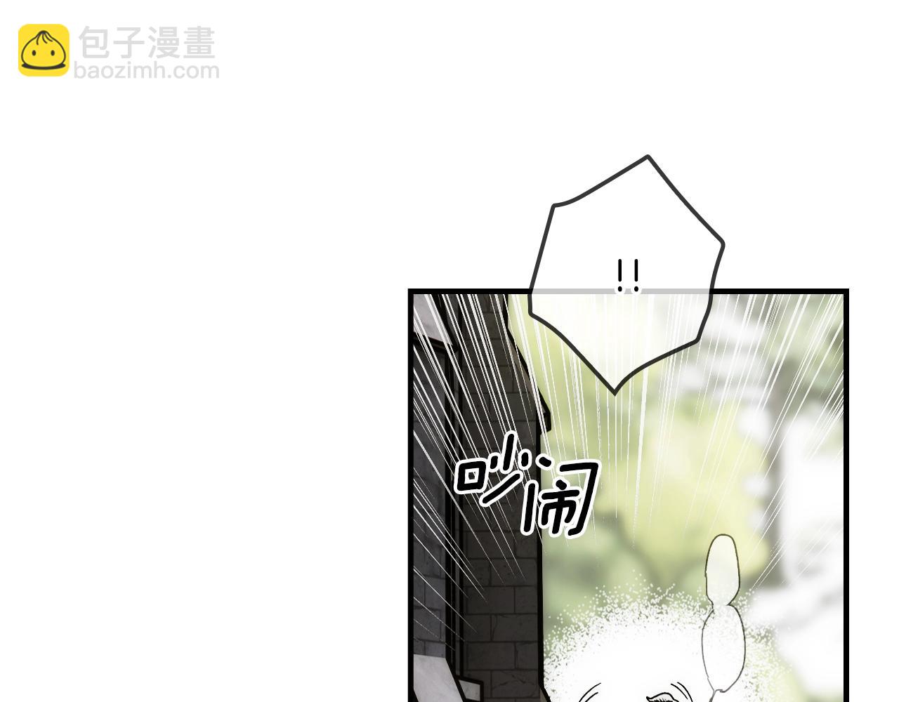 第129话 珍贵的礼物124