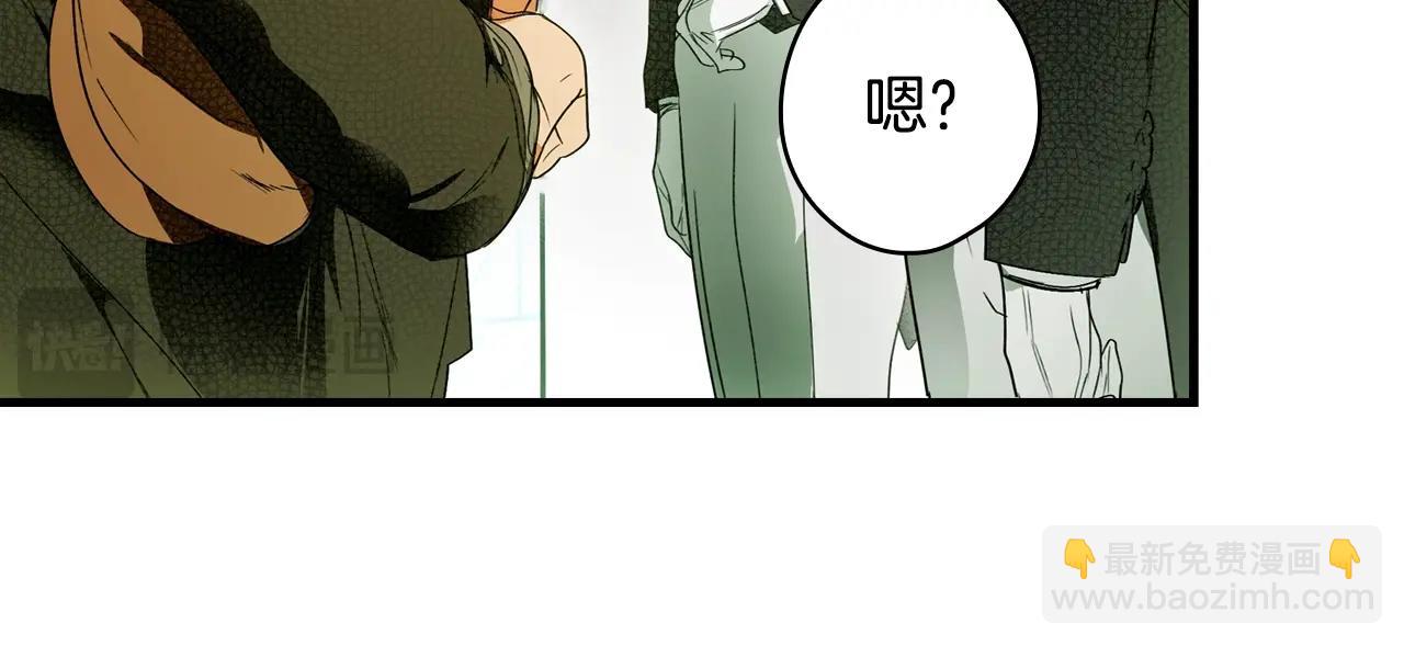 第129话 珍贵的礼物133