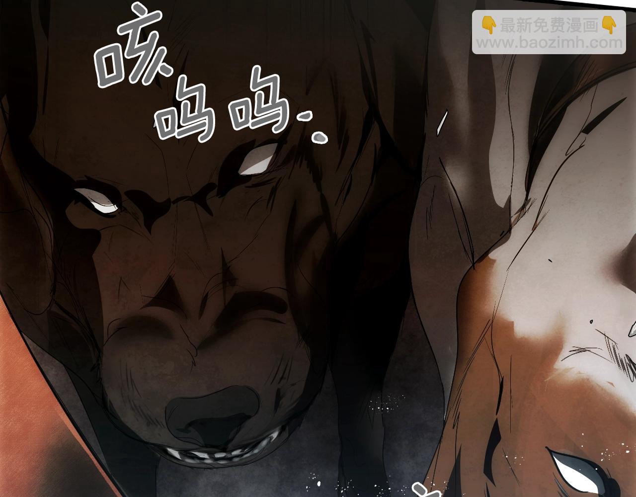 第129话 珍贵的礼物140