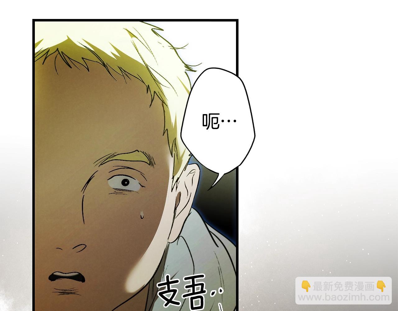 第129话 珍贵的礼物163