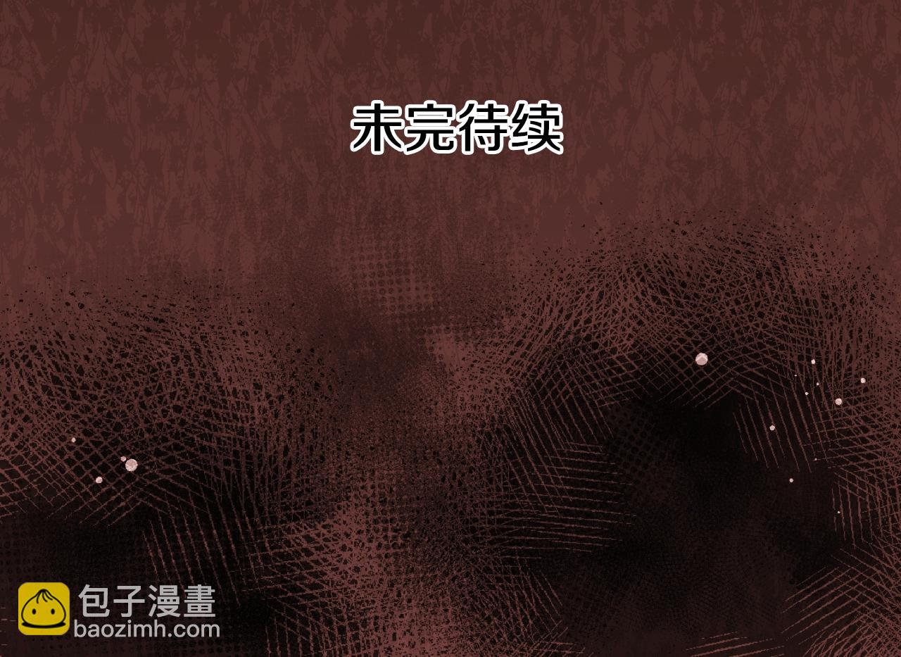 第129话 珍贵的礼物174