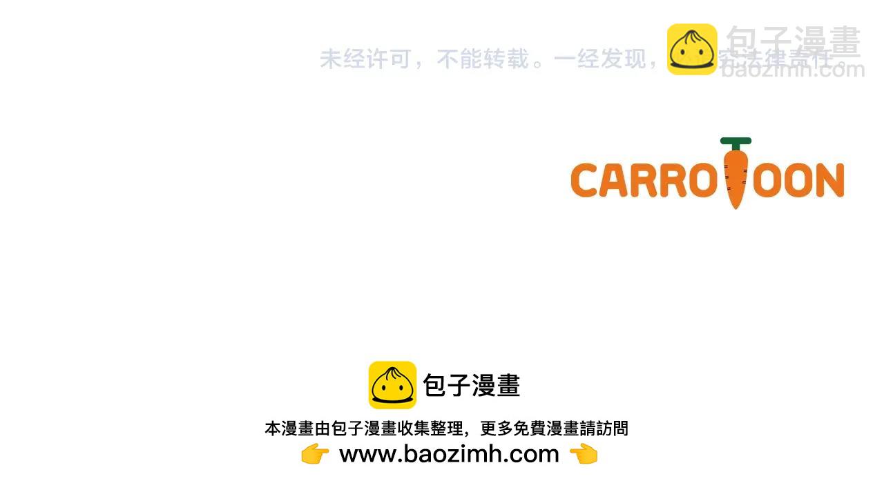 第129话 珍贵的礼物175