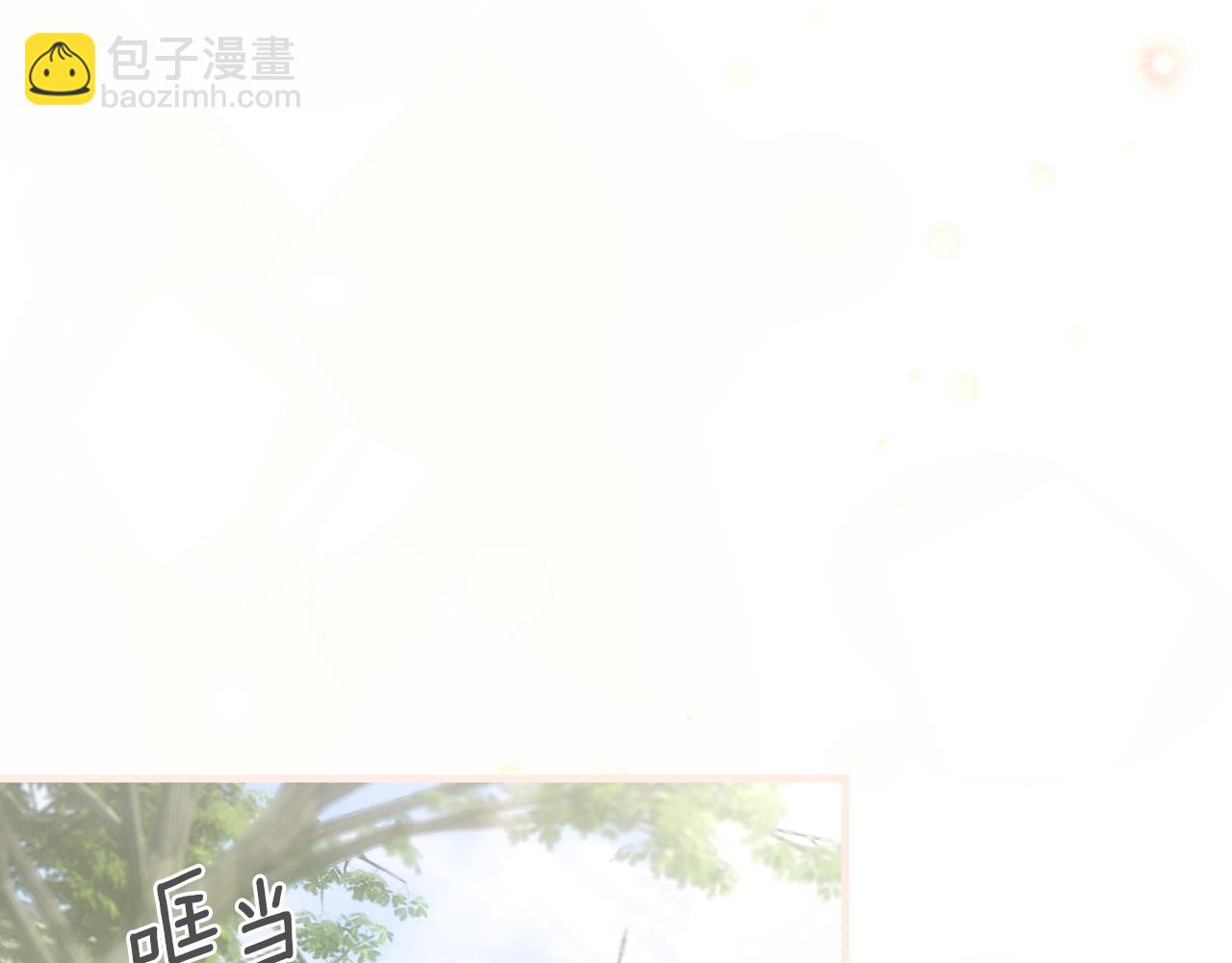 第129话 珍贵的礼物32