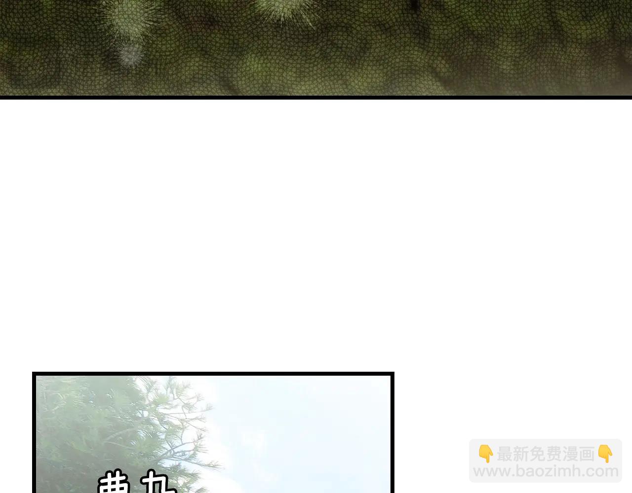 第129话 珍贵的礼物78