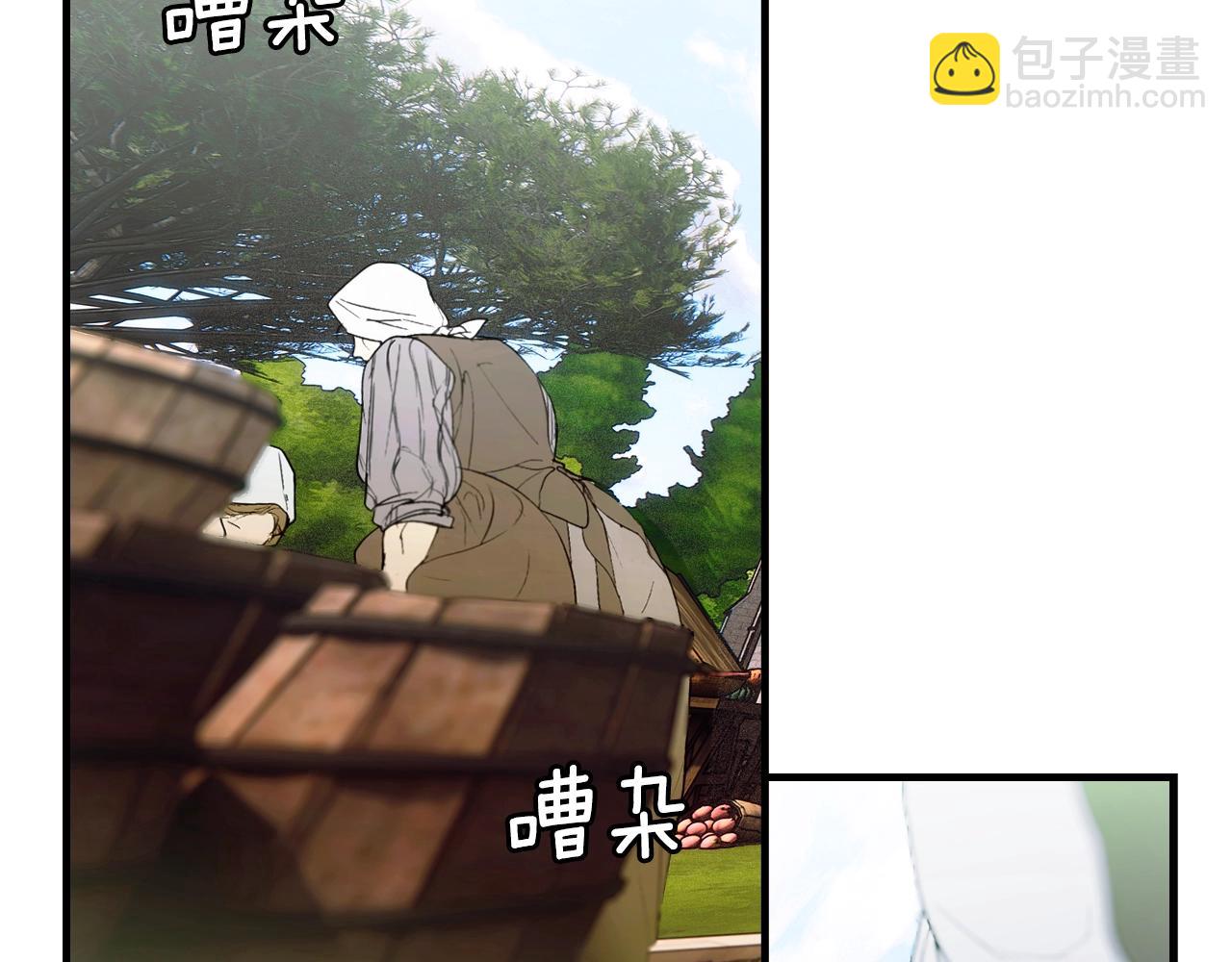 第129话 珍贵的礼物79