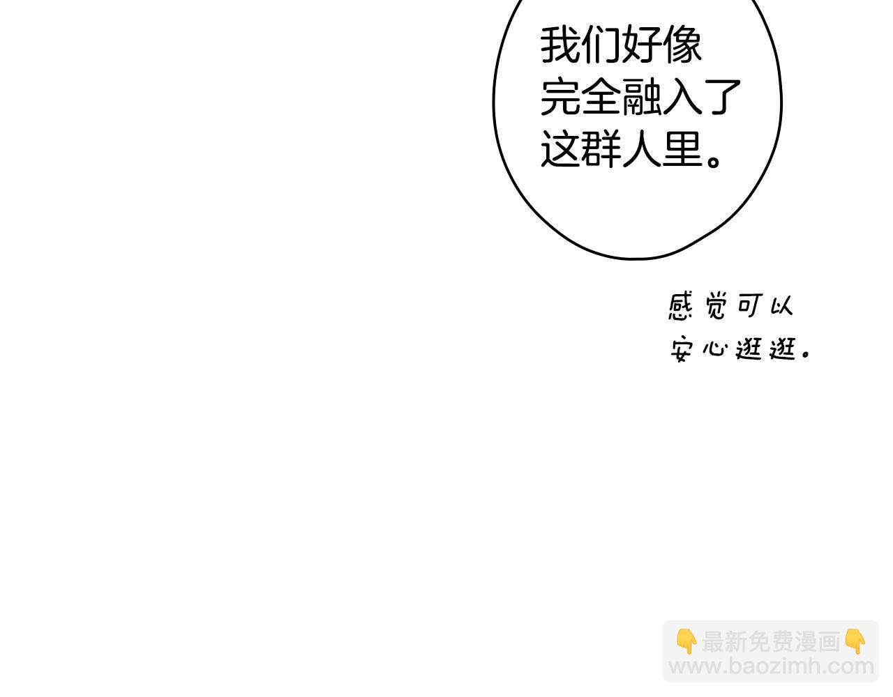 第129话 珍贵的礼物88