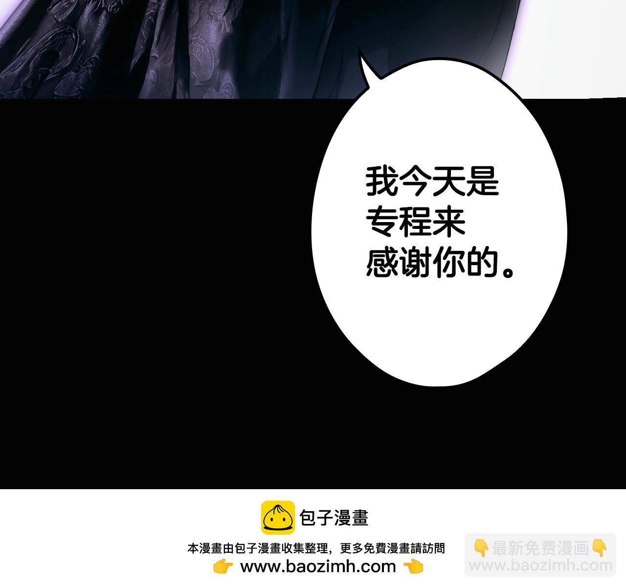 第134话上 无言的玫瑰103