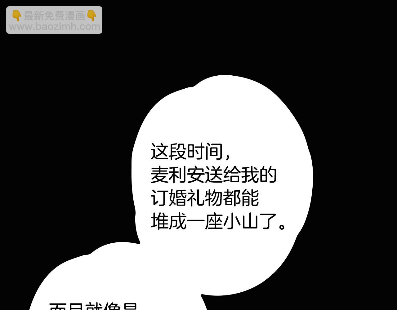 第134话上 无言的玫瑰109