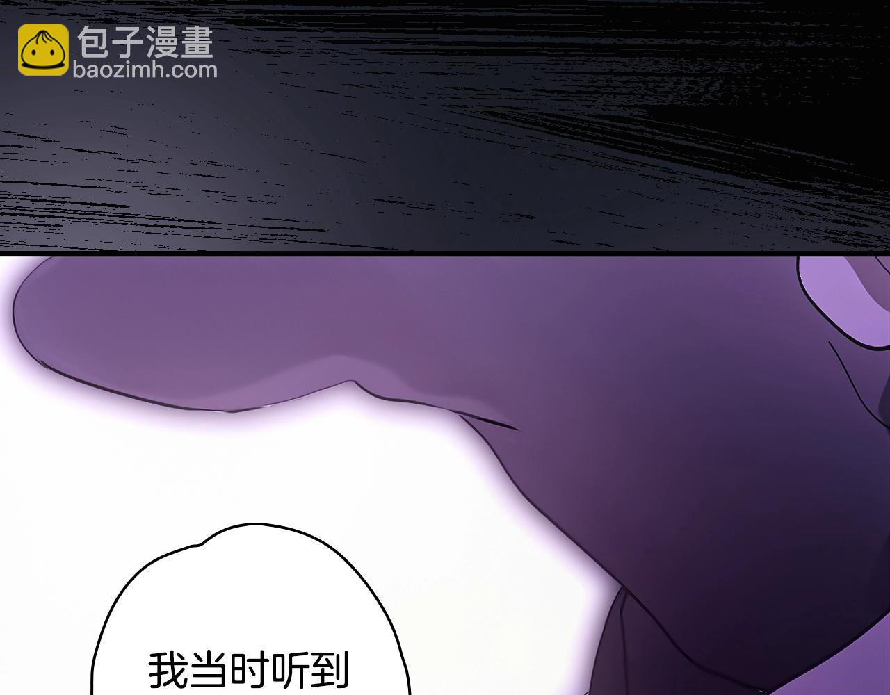 第134话上 无言的玫瑰128