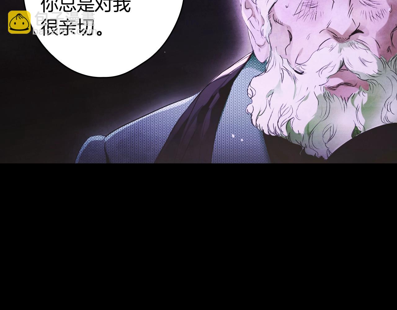 第134话上 无言的玫瑰14