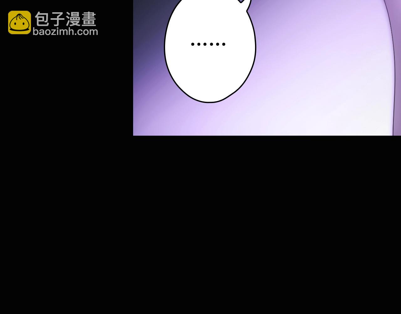 第134话上 无言的玫瑰151