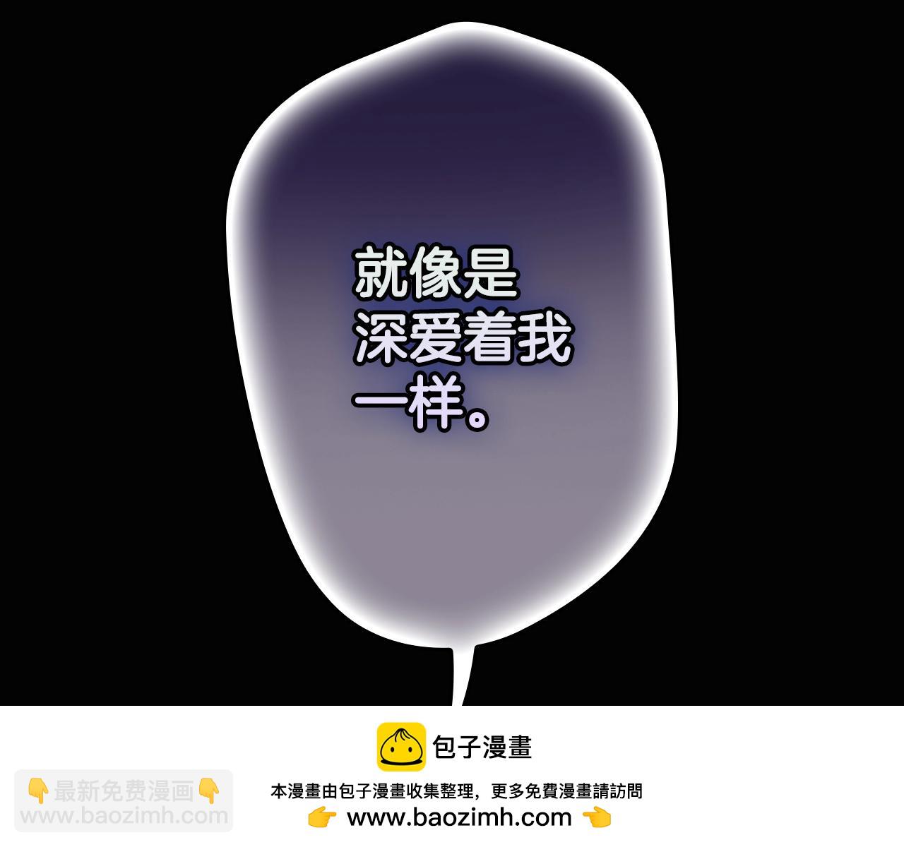 第134话上 无言的玫瑰161