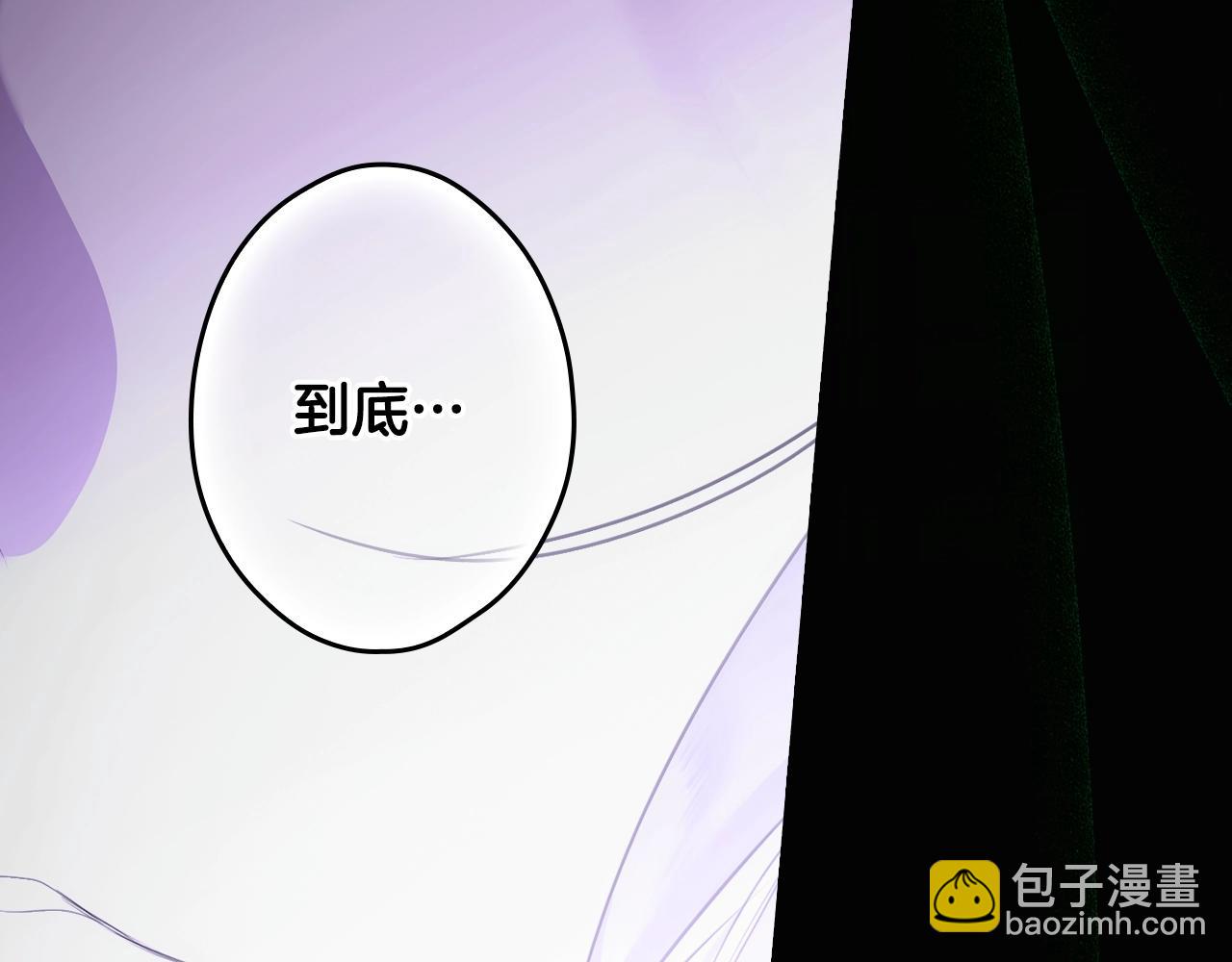 第134话上 无言的玫瑰167