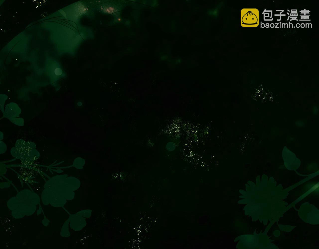 第134话上 无言的玫瑰177