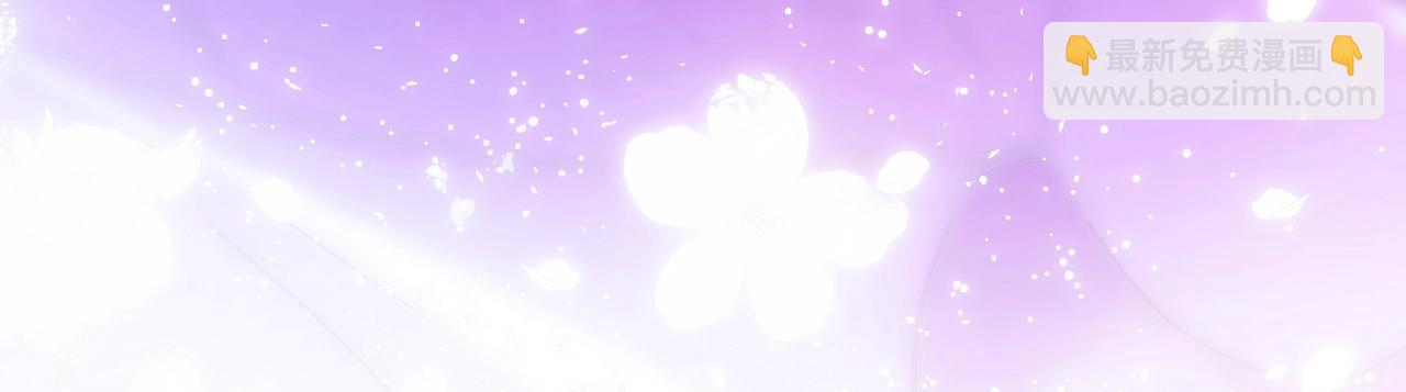 第134话上 无言的玫瑰188