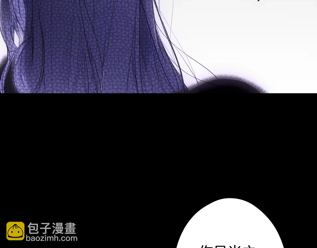 第134话上 无言的玫瑰204