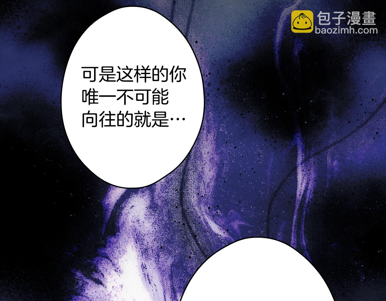 第134话上 无言的玫瑰217