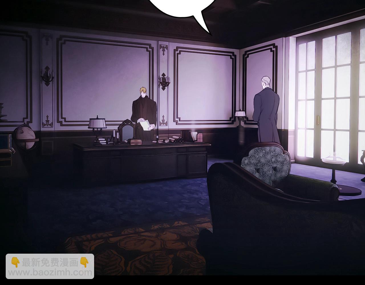 第134话上 无言的玫瑰22