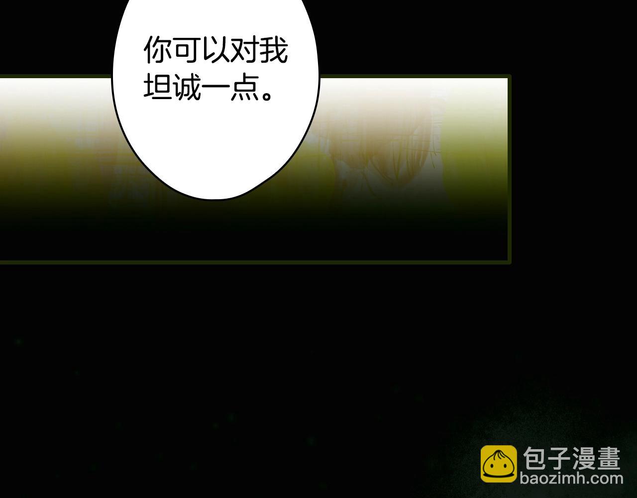 第134话上 无言的玫瑰226