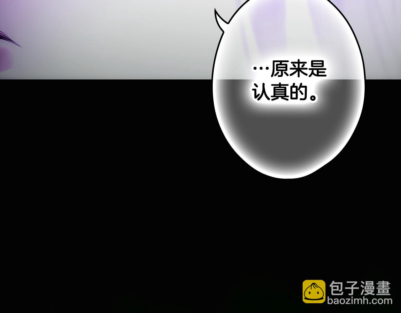 第134话上 无言的玫瑰233