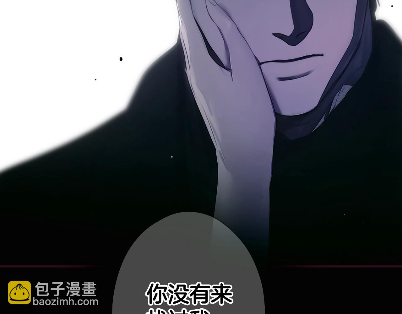 第134话上 无言的玫瑰237
