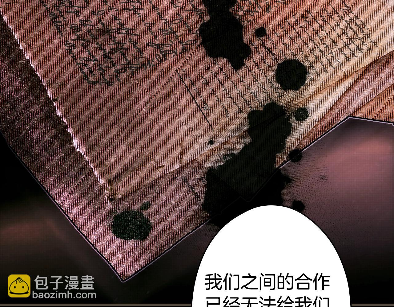 第134话上 无言的玫瑰25