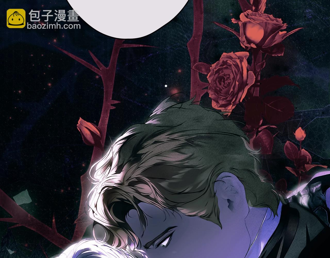 第134话上 无言的玫瑰253