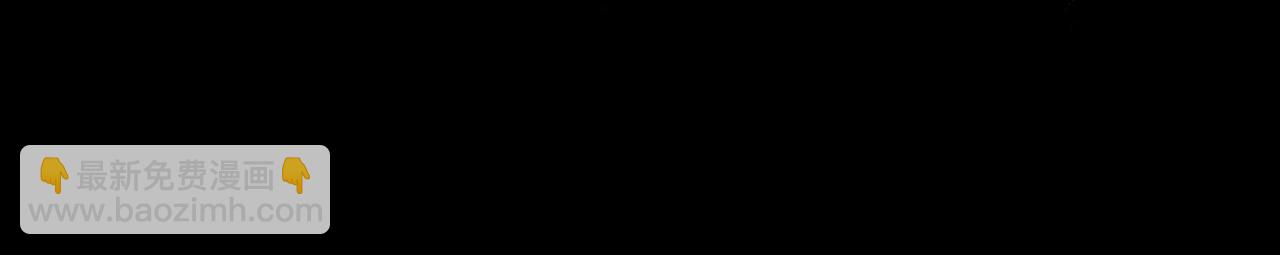 第134话上 无言的玫瑰266