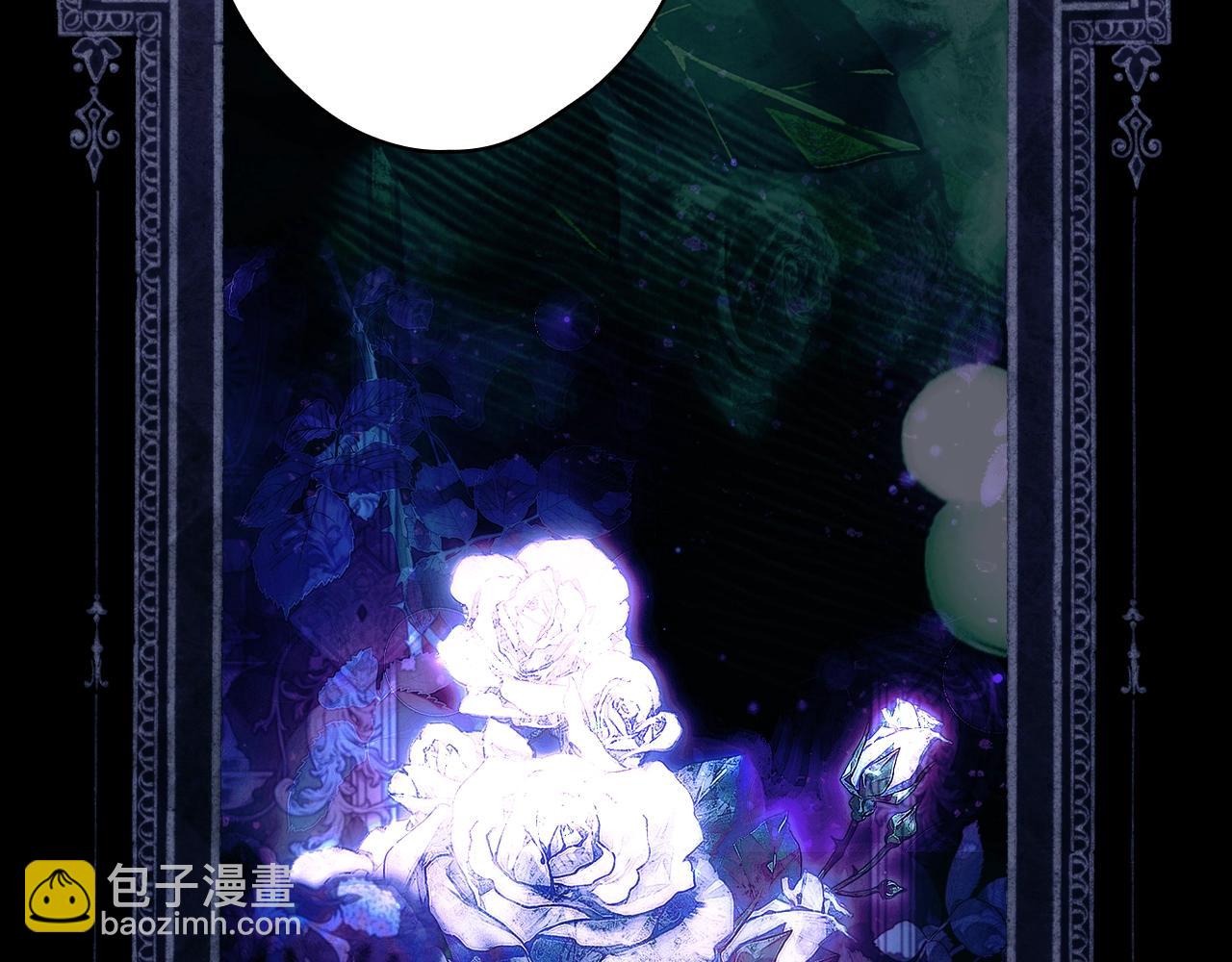 第134话上 无言的玫瑰285