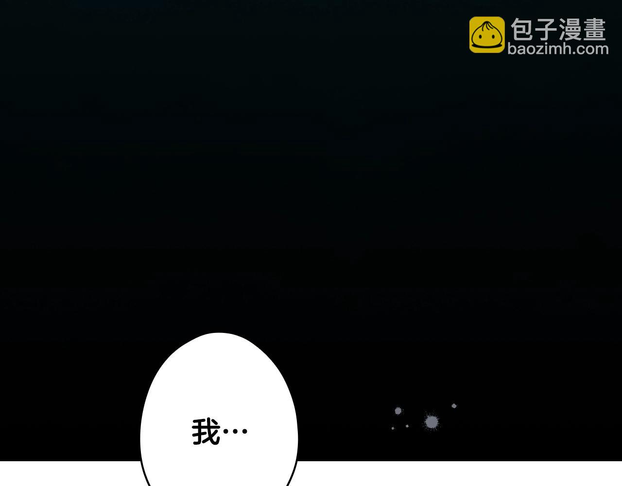 第134话上 无言的玫瑰305