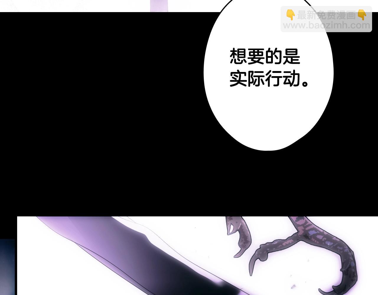 第134话上 无言的玫瑰307