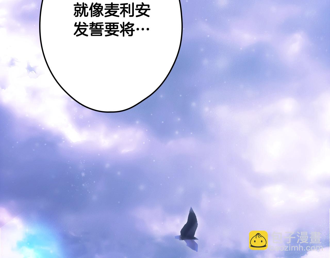 第134话上 无言的玫瑰310