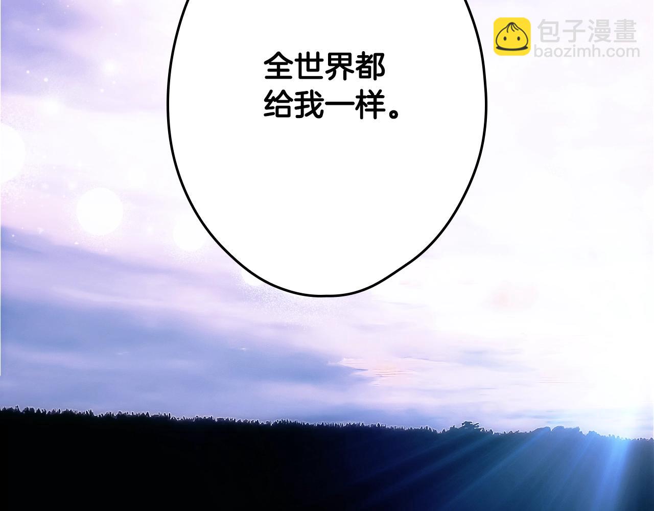 第134话上 无言的玫瑰312