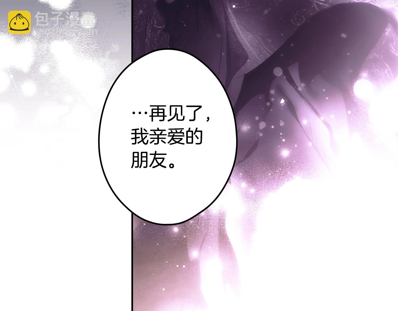 第134话上 无言的玫瑰322