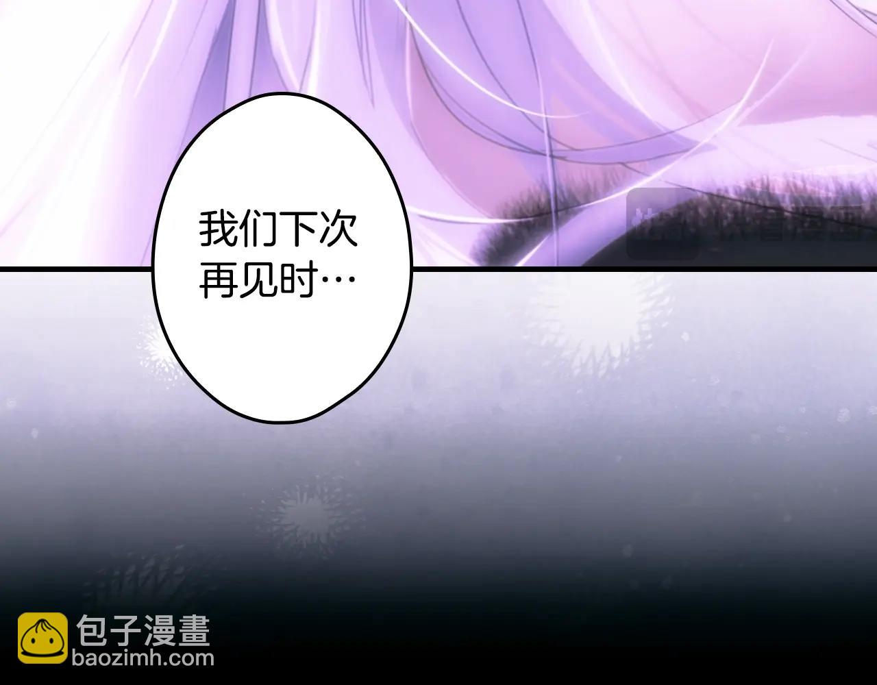 第134话上 无言的玫瑰324
