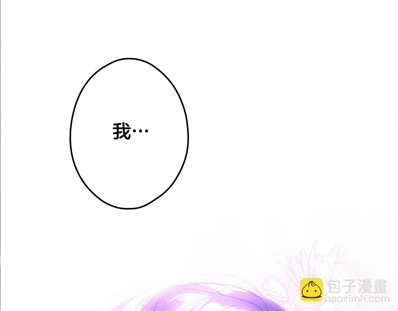 第134话上 无言的玫瑰326